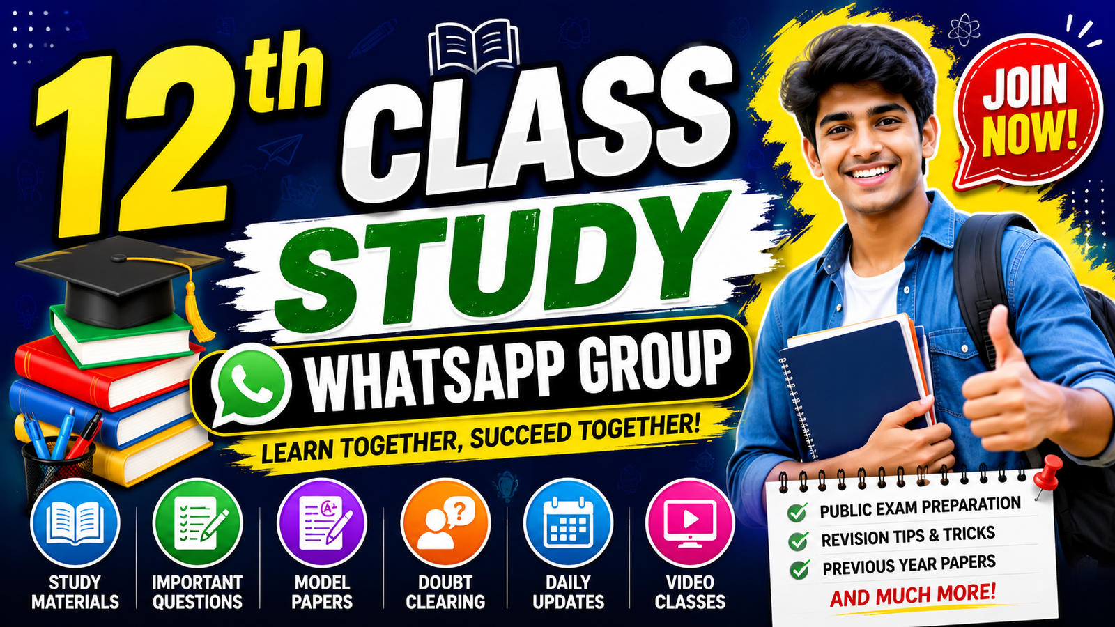 12th class whatsapp group link